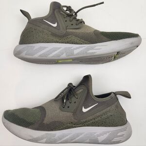 Nike Lunar Charge Essentials